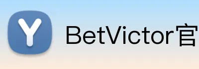 BetVictor官网 Logo